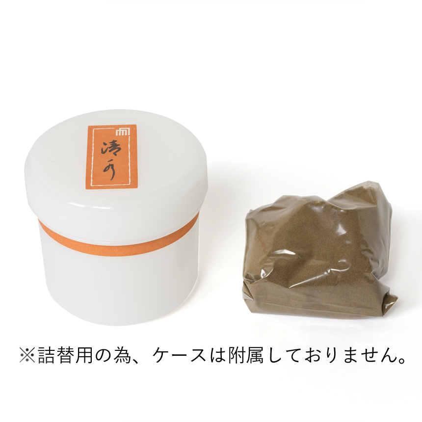 ウェブショップ梅こよみ 清水 20g入: 香りを深める【公式】お香の専門