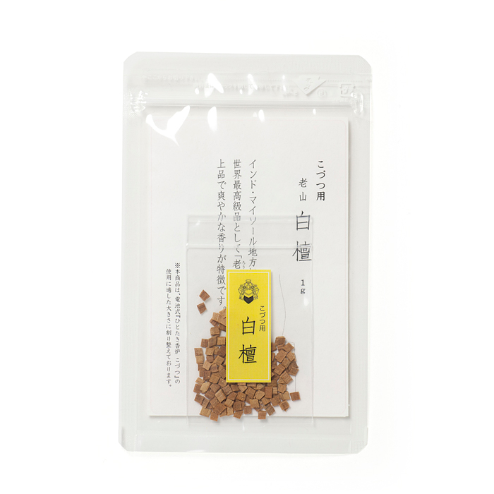 ウェブショップ香木 老山白檀 こづつ用 1g: 香りとともに【公式】お香