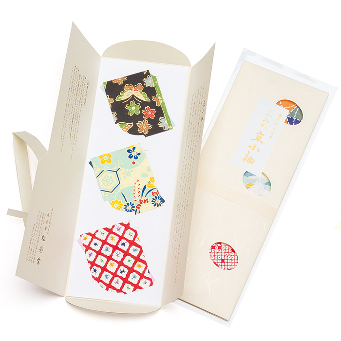 ウェブショップふみか 京小袖3入: 香りをまとう【公式】お香の専門店