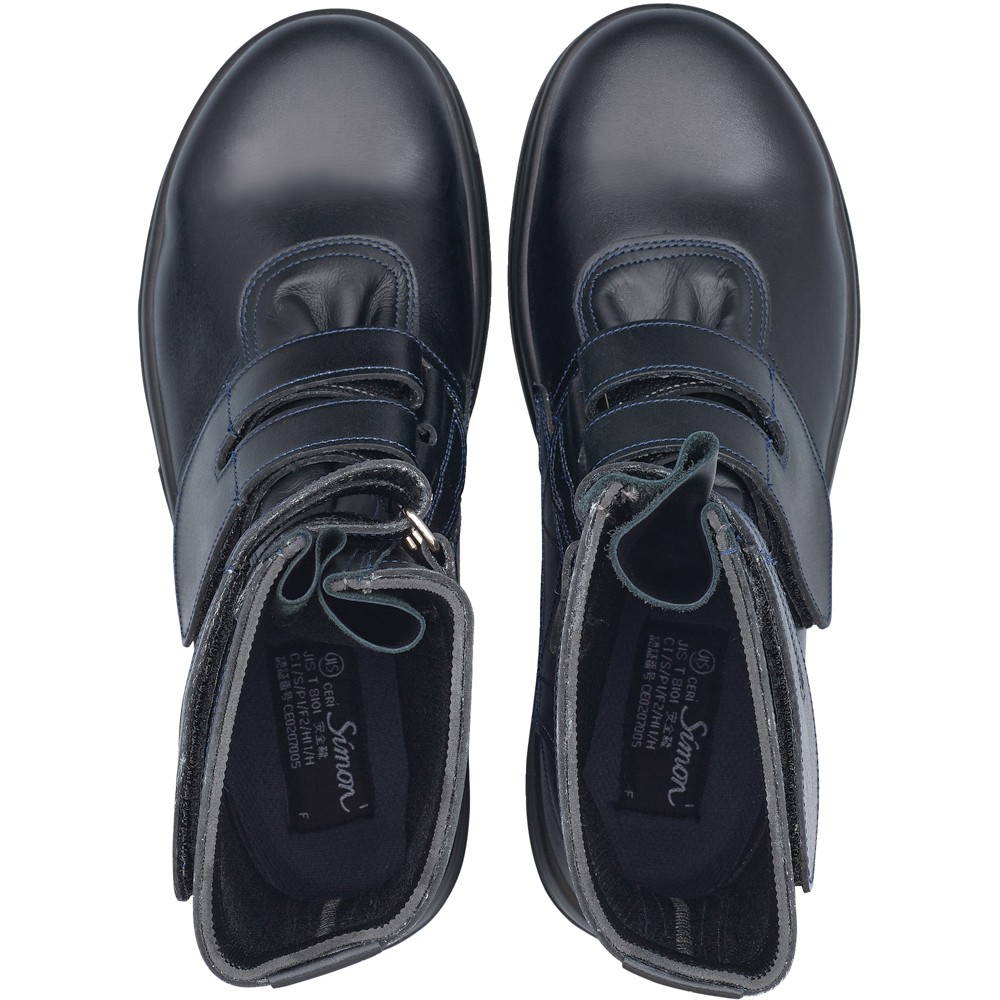 安全靴・手袋のシモン 8538黒 (23.5～28.0cm): 安全靴