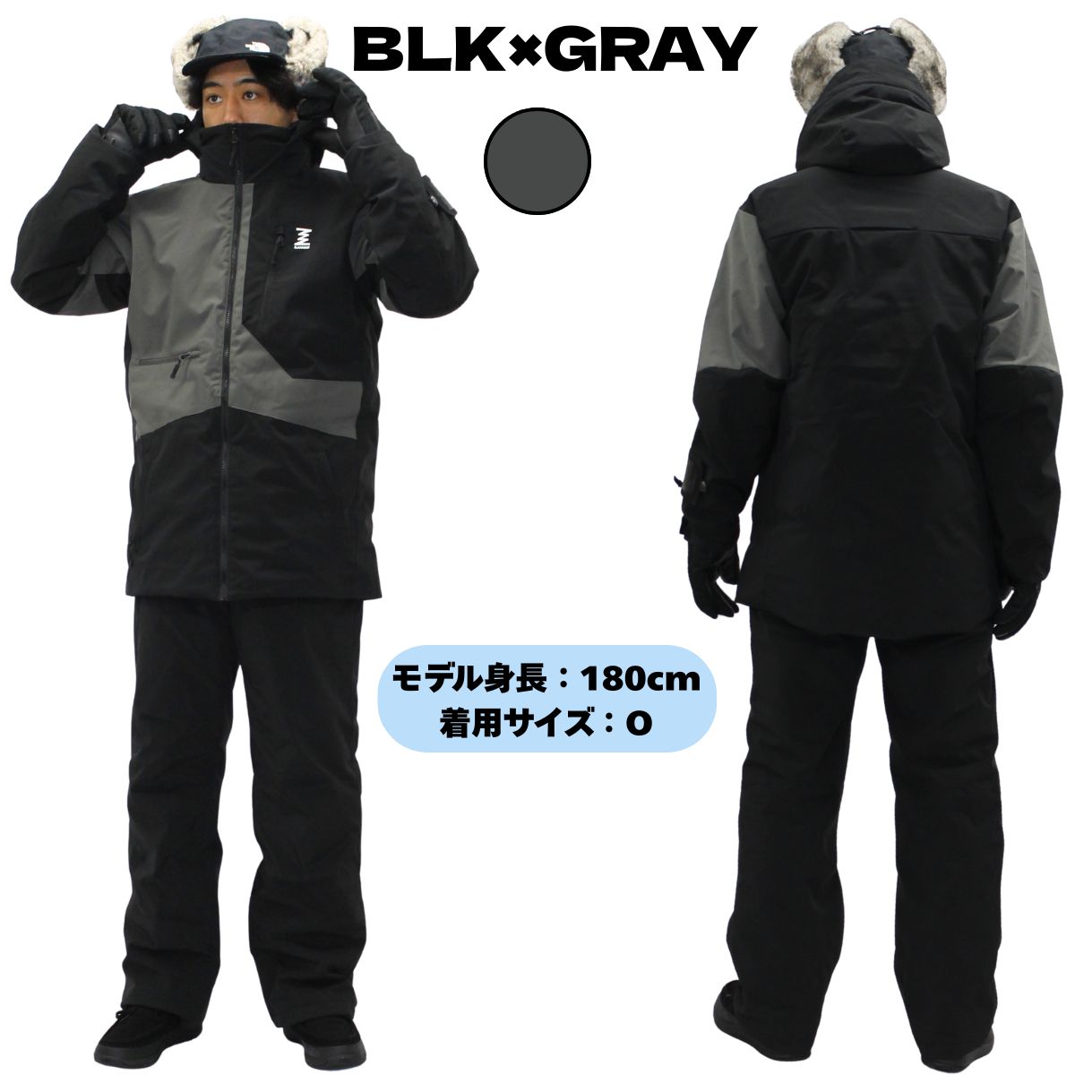 スキーウェア 上下セット ユニセックス 高撥水 防寒 – SPORTEC.JP