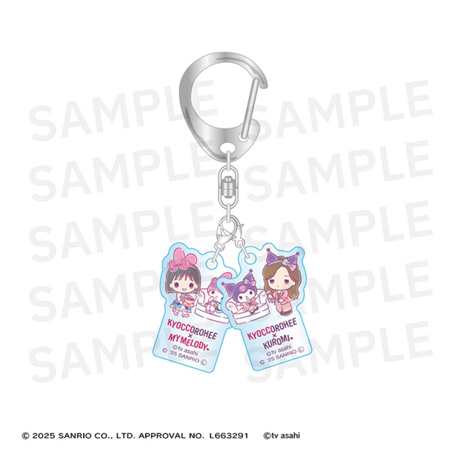 キョコロヒー♥マイメロディ♥クロミ アクリルキーホルダー | テレアサ