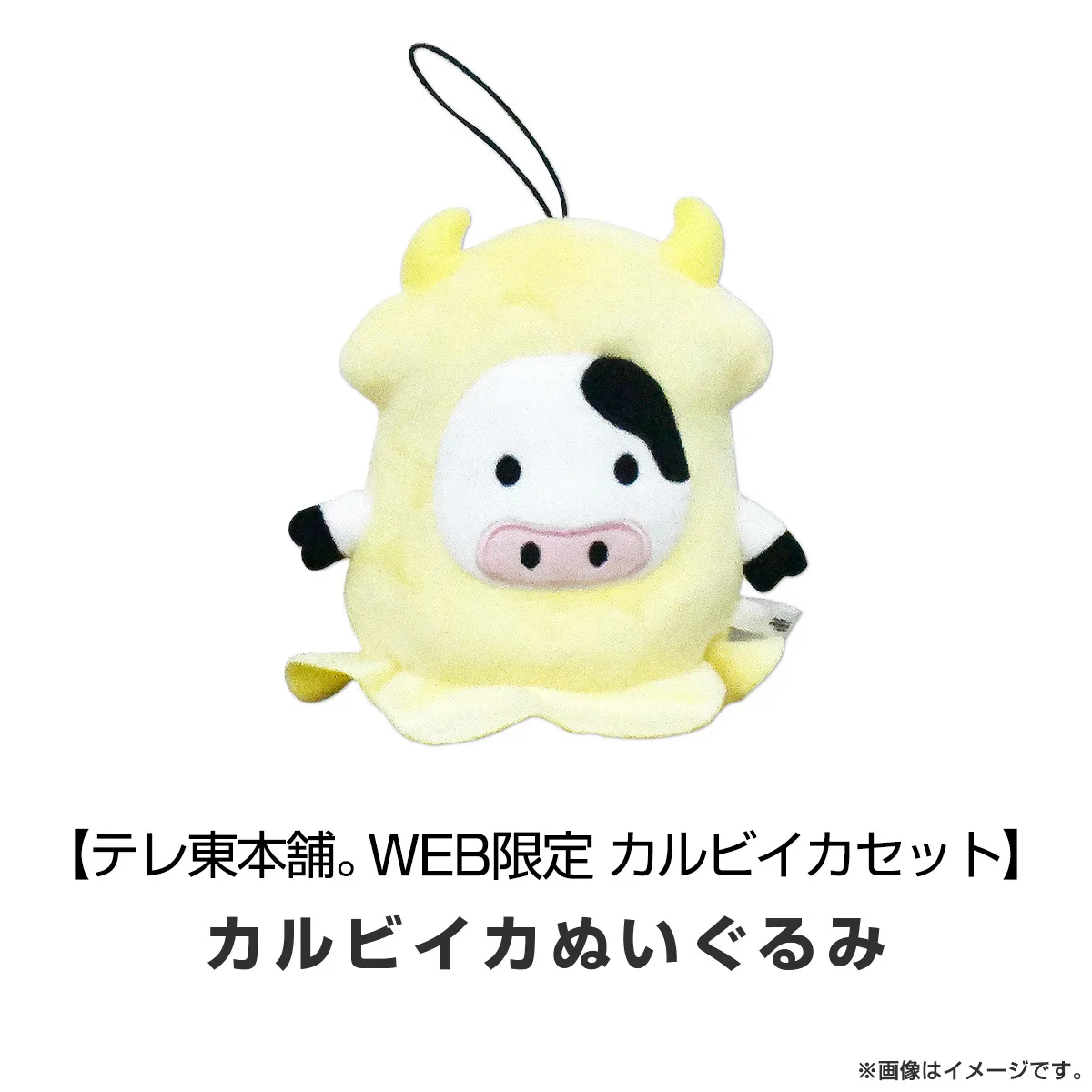 ベイビーわるきゅーれ エブリデイ！カルビイカセット Blu-ray BOX