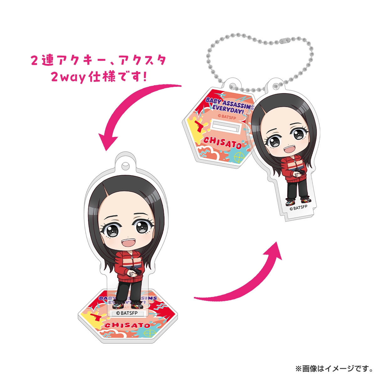 ベイビーわるきゅーれ エブリデイ！ トレーディングアクリルスタンド