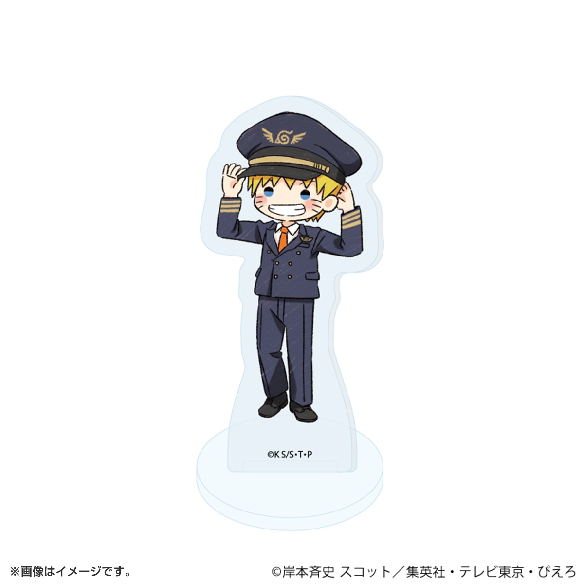 NARUTO アクリルぷちスタンド「NARUTO-ナルト- 疾風伝」10/パイロット