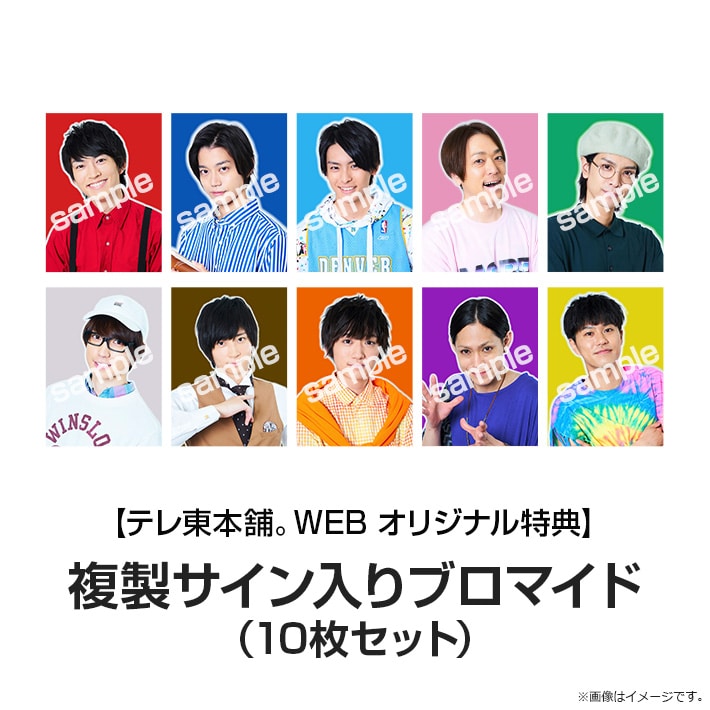 テレビ演劇 サクセス荘 DVD BOX