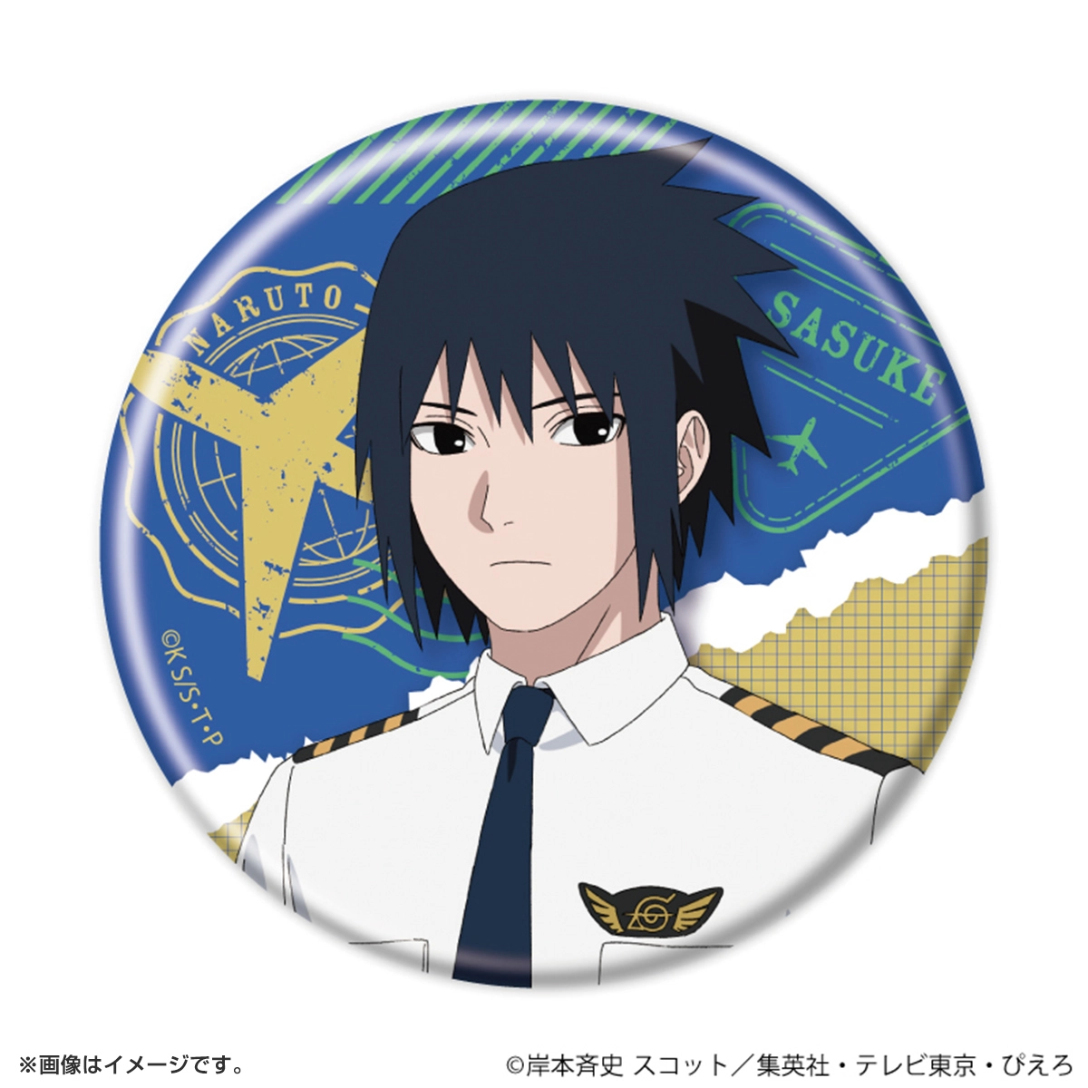 NARUTO 缶バッジ「NARUTO-ナルト- 疾風伝」16/パイロットver