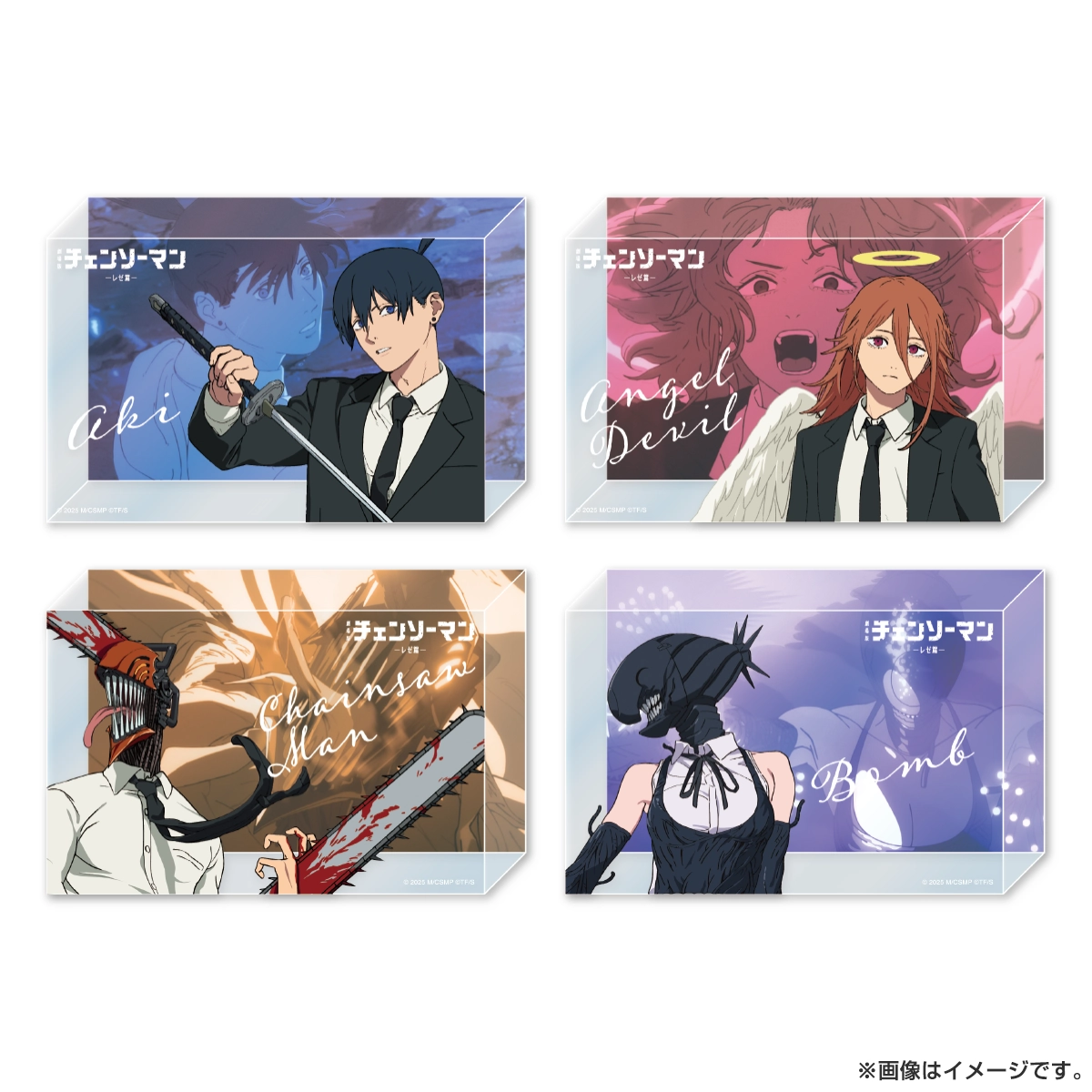 劇場版『チェンソーマン レゼ篇』 トレーディングアクリルブロック