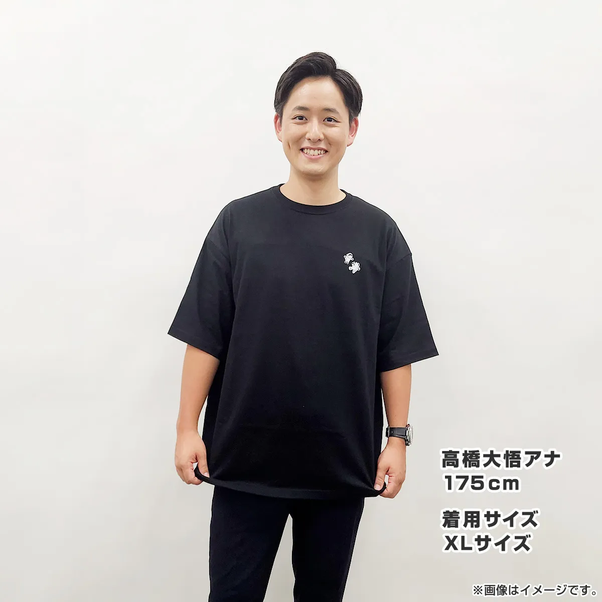 あちこちオードリー2024 Tシャツ（黒）