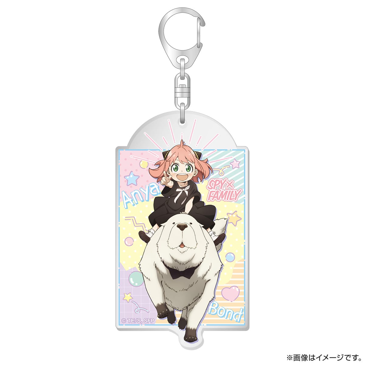 SPY×FAMILY アクリルキーホルダー（アーニャ＆？？？）