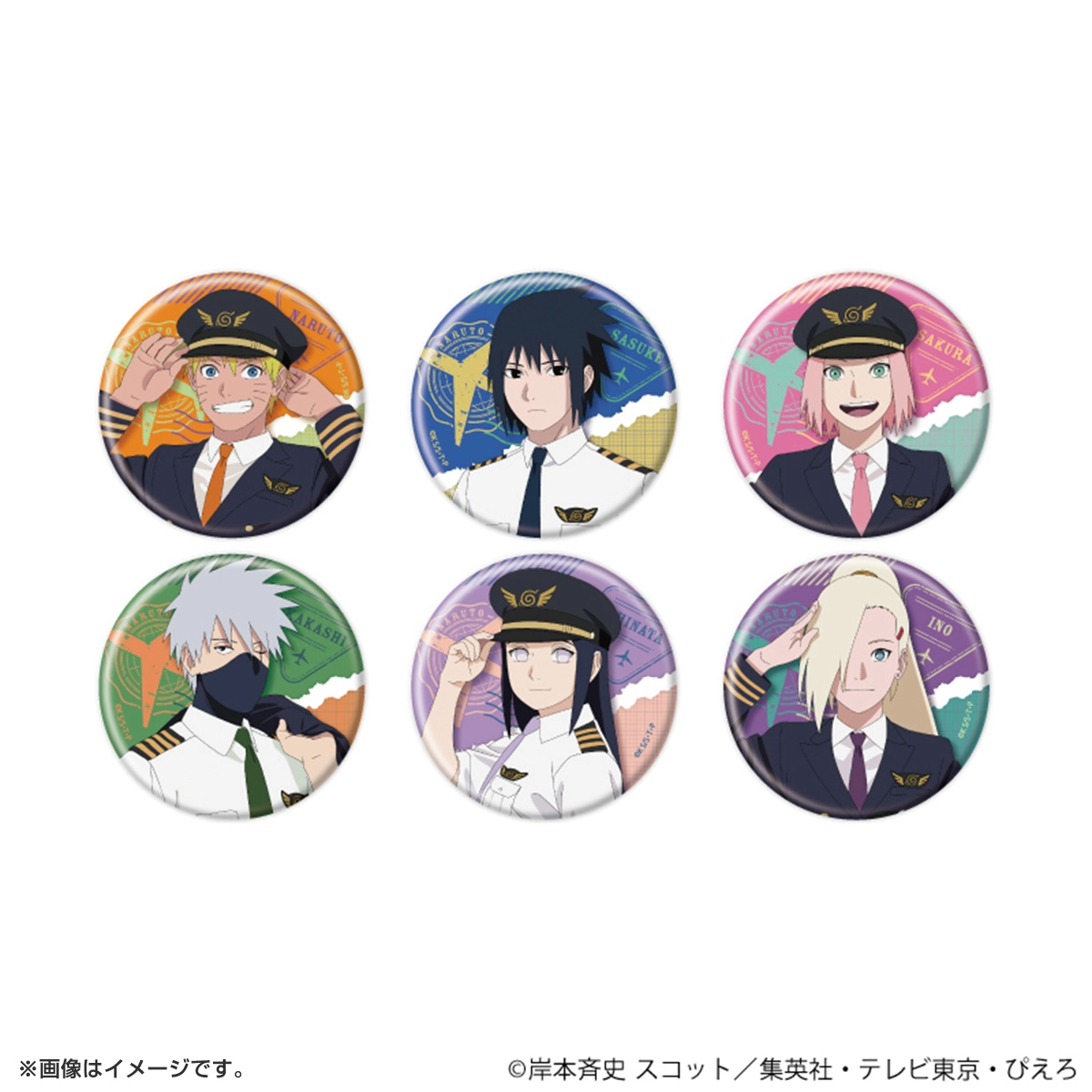 NARUTO 缶バッジ「NARUTO-ナルト- 疾風伝」16/パイロットver