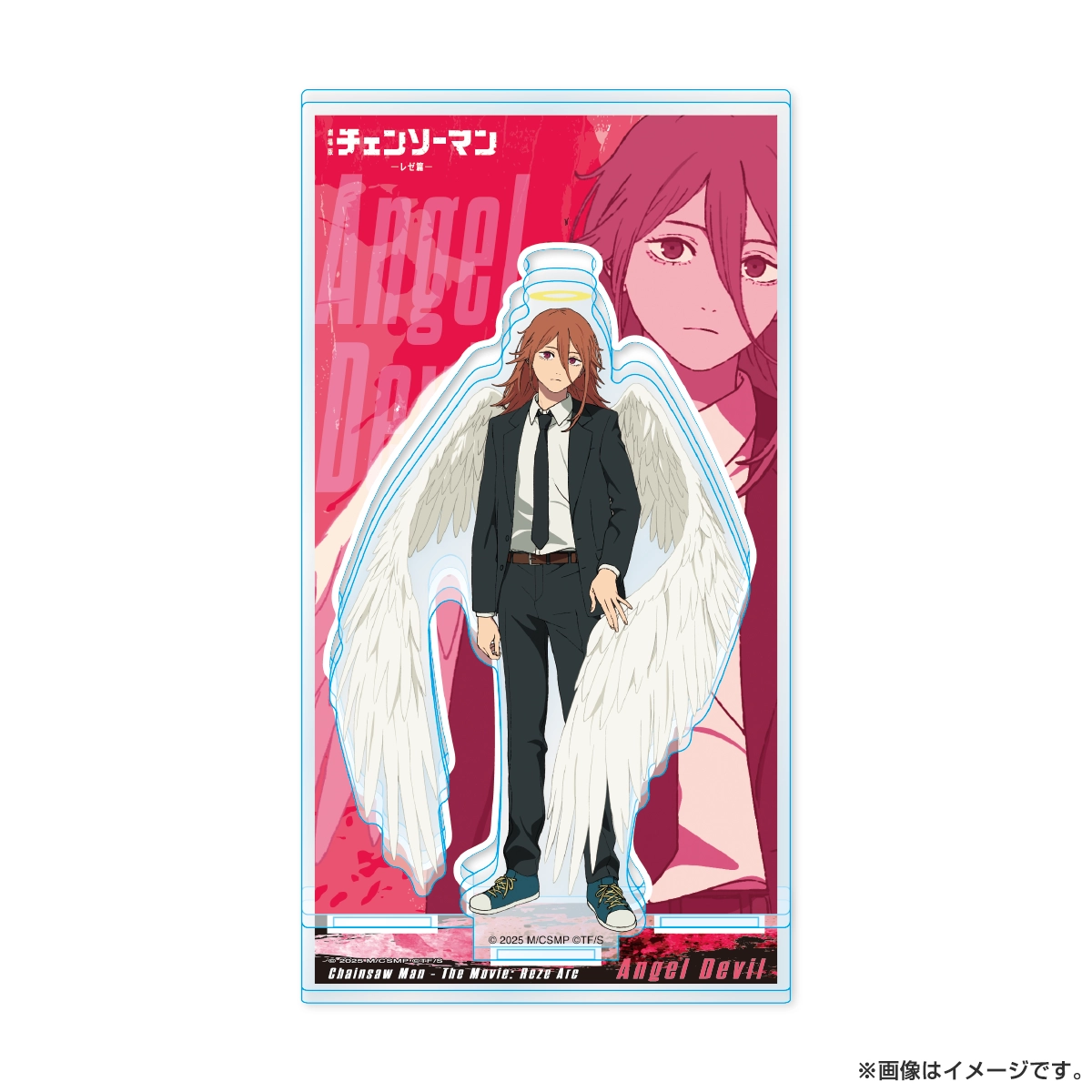 劇場版『チェンソーマン レゼ篇』 アクリルスタンド