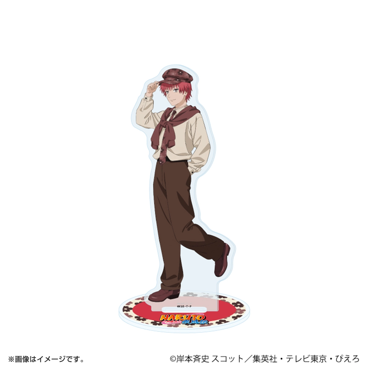 NARUTO アクリルスタンド「NARUTO-ナルト- 疾風伝」ニューレトロver