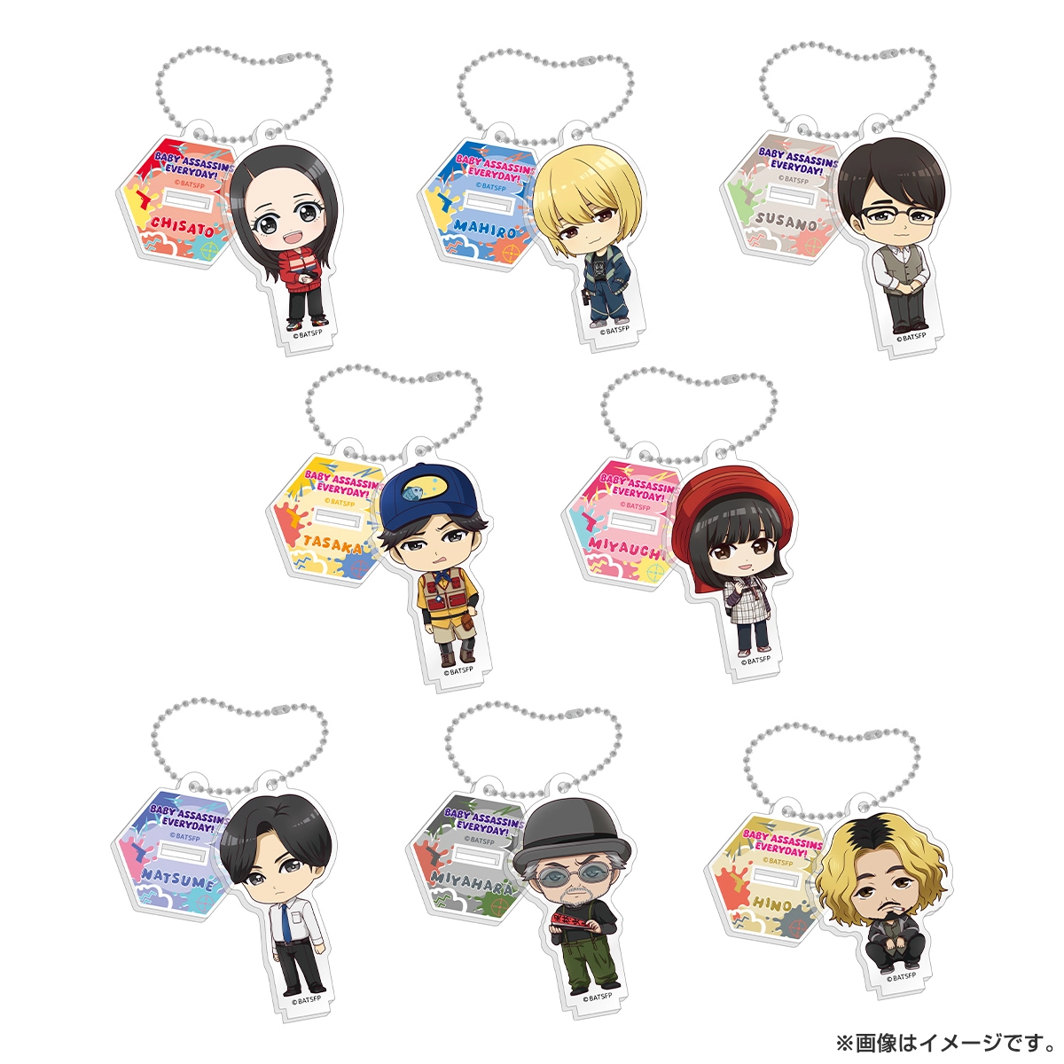 水ドラ25】ベイビーわるきゅーれ エブリデイ！ | テレ東・BSテレ東