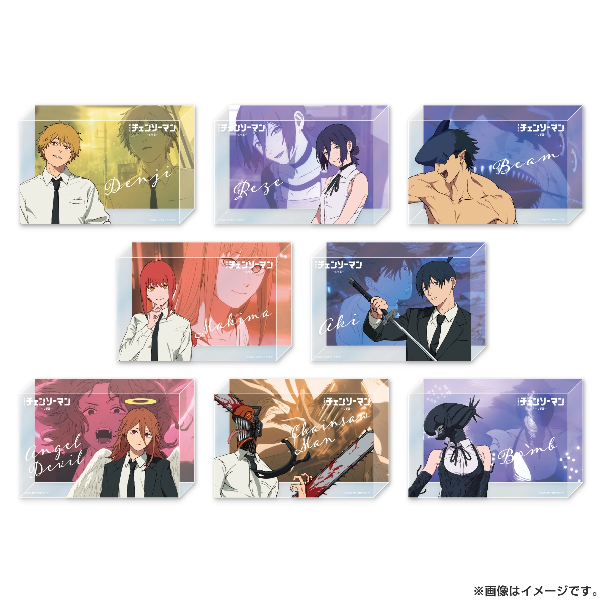 劇場版『チェンソーマン レゼ篇』 ビジュアルフェイスタオル