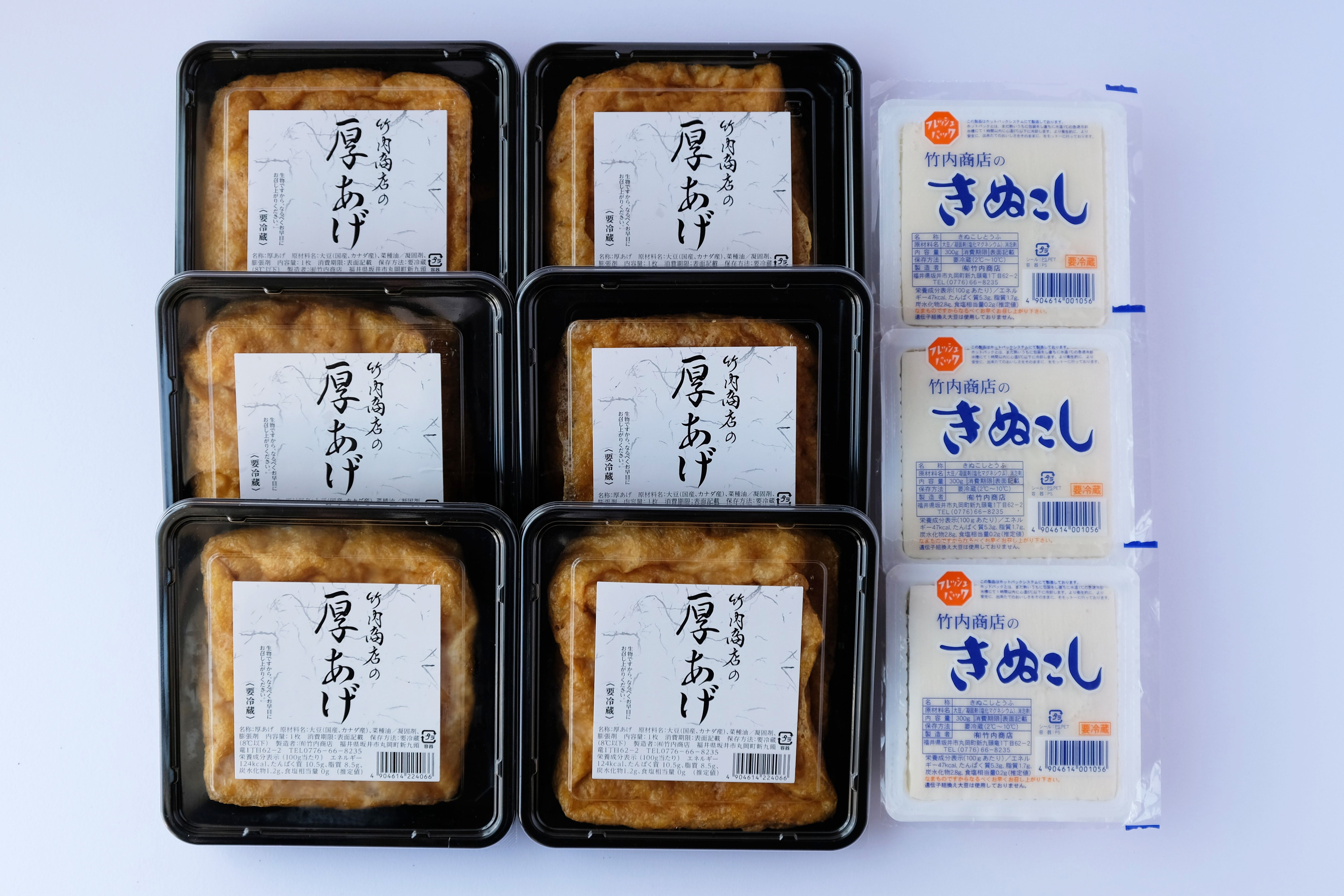 n2.jpg?v=1728644864&width=1946