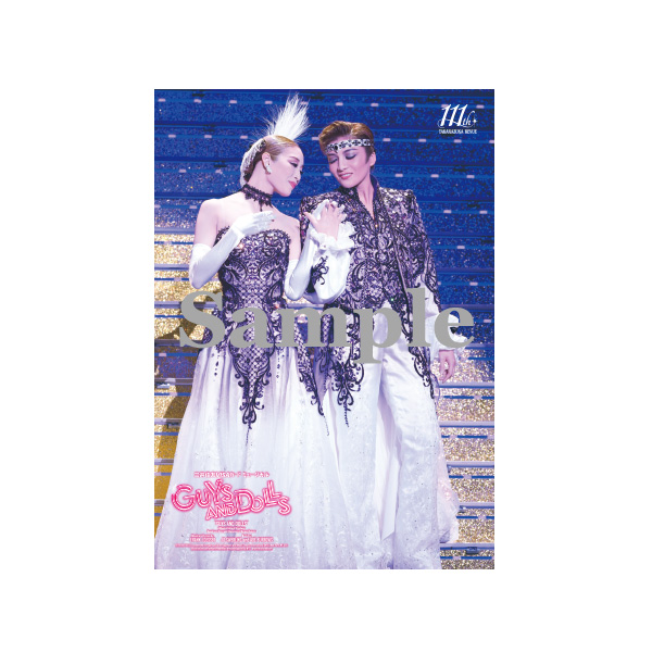 クリアポスター（鳳月杏・天紫珠李）／月組『GUYS AND DOLLS』: グッズ