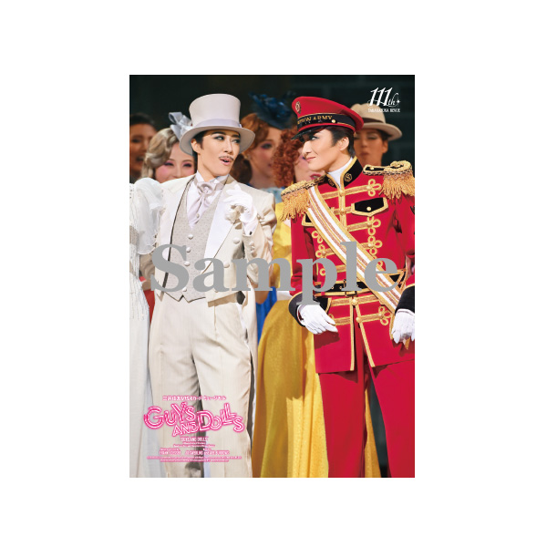 クリアポスター（鳳月杏・風間柚乃）／月組『GUYS AND DOLLS』: グッズ