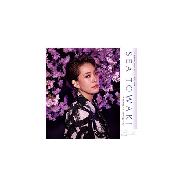 文久永宝 1280px-4mon_bunkyu-eiho.jpg