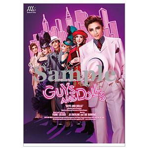 両ポケットクリアファイル／月組『GUYS AND DOLLS』: グッズ - 宝塚