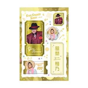 スターステッカーシート／鳳月杏: グッズ - 宝塚クリエイティブアーツ