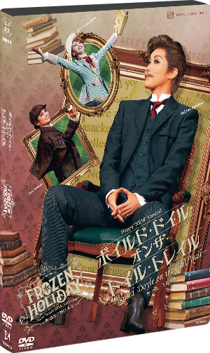 蒼穹の昴』: ブルーレイ・DVD・CD - 宝塚クリエイティブアーツ公式