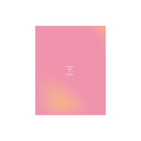 TAKARAZUKA SKY STAGE ｢YUZUKA｣ BEST SCENE SELECTION: ブルーレイ