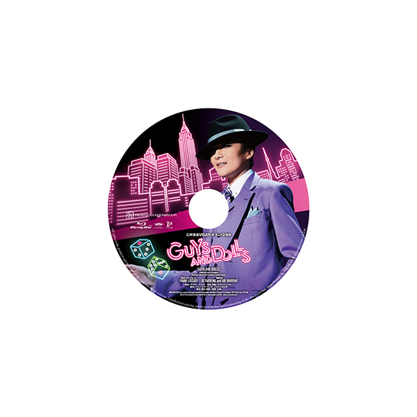 GUYS AND DOLLS』: ブルーレイ・DVD・CD - 宝塚クリエイティブアーツ