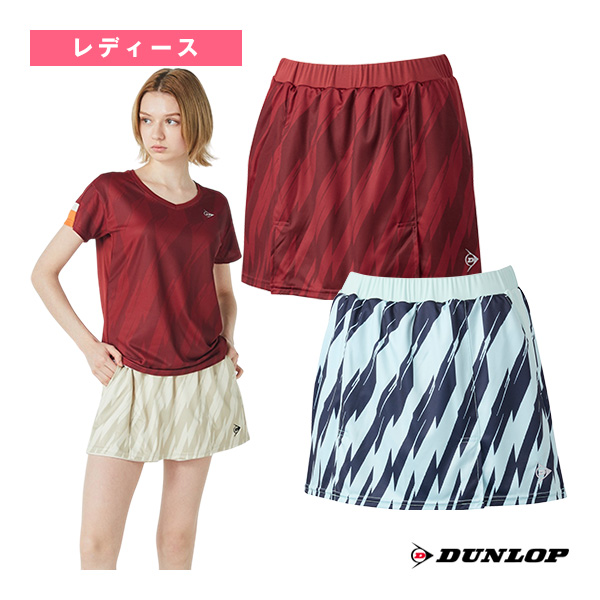 テニスクラシック オンラインストア | ダンロップ