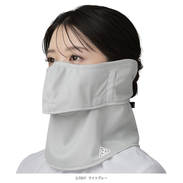 PDP アクセサリ・小物 ]爽クール／無地耳カバー付きフェイスマスク