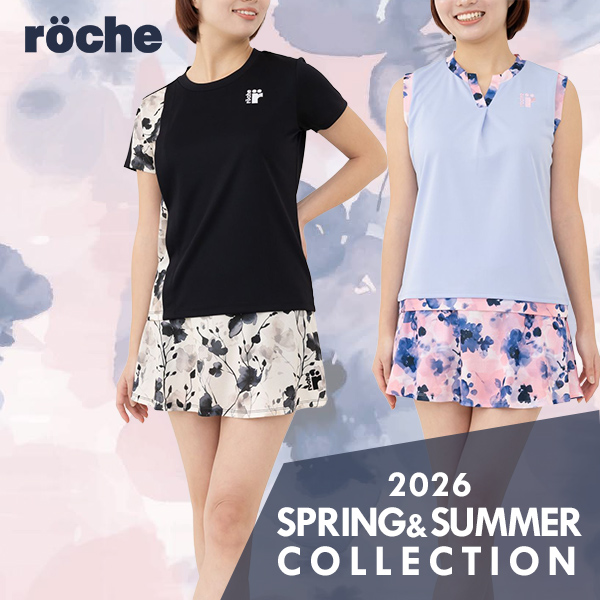 テニスクラシック オンラインストア | TOPページ