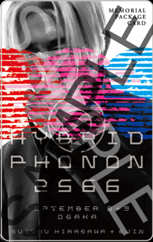 HP2566大阪公演メモカムービー [WC-0057] - 550円 : TESLAKITE ONLINE