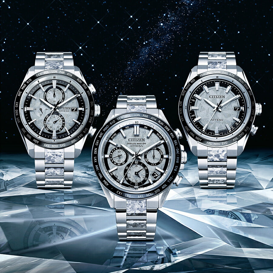 シチズン アテッサ ACT Line アクトライン 限定モデル プラチナム
