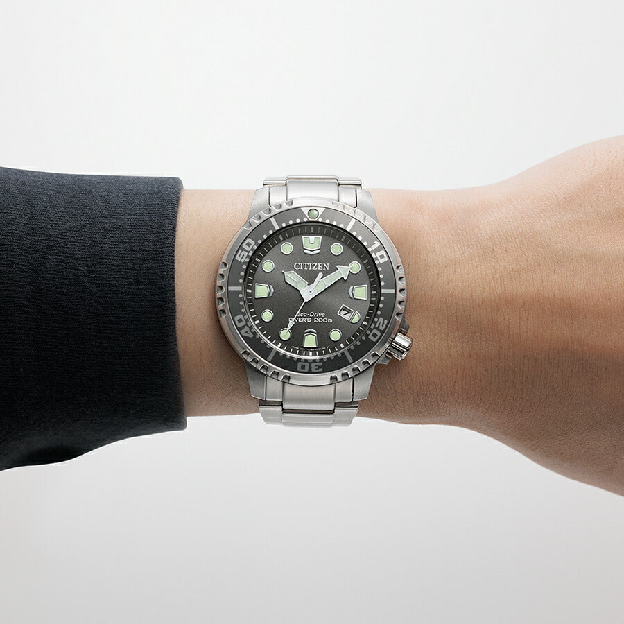 シチズン プロマスター マリンシリーズ エコ・ドライブ ダイバー 200m