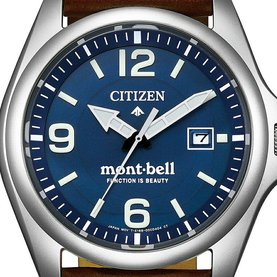 シチズン プロマスター mont-bell モンベル コラボレーション限定