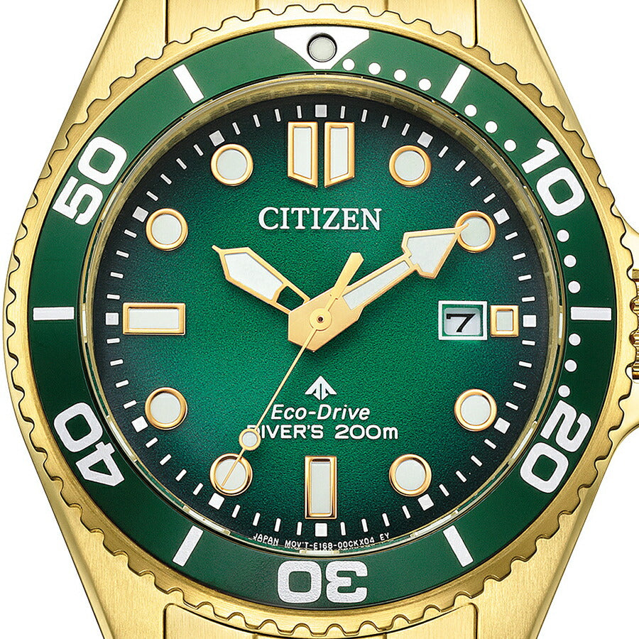 シチズン プロマスター マリンシリーズ エコ・ドライブ ダイバー 200m
