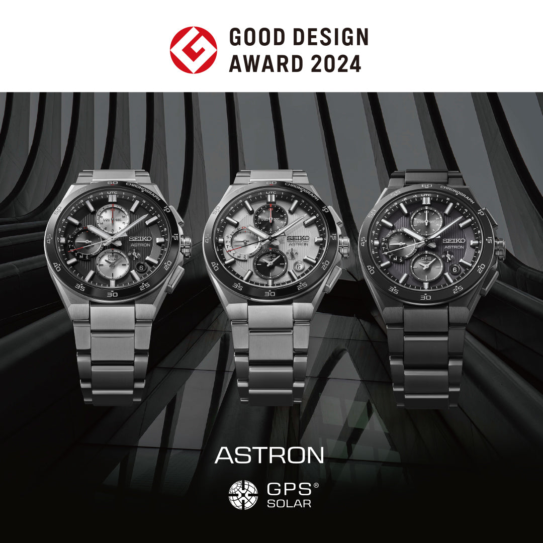 セイコー アストロン ネクスター デュアルタイムクロノグラフ SBXC153