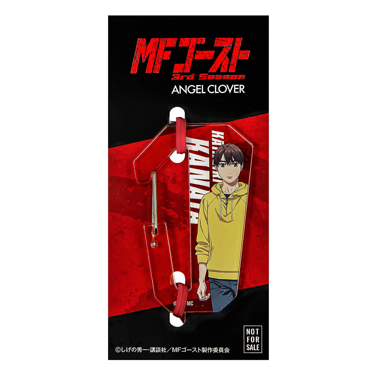 2月20日発売》エンジェルクローバー MFゴースト コラボレーション