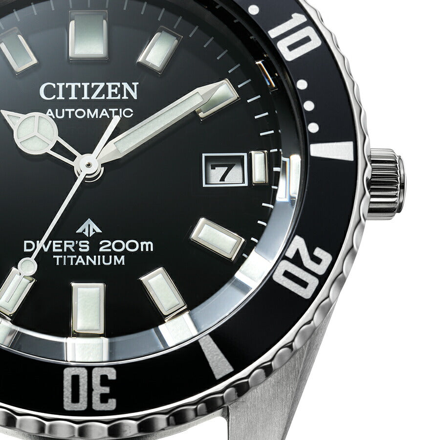 シチズン プロマスター マリンシリーズ フジツボダイバー NB6021-17E