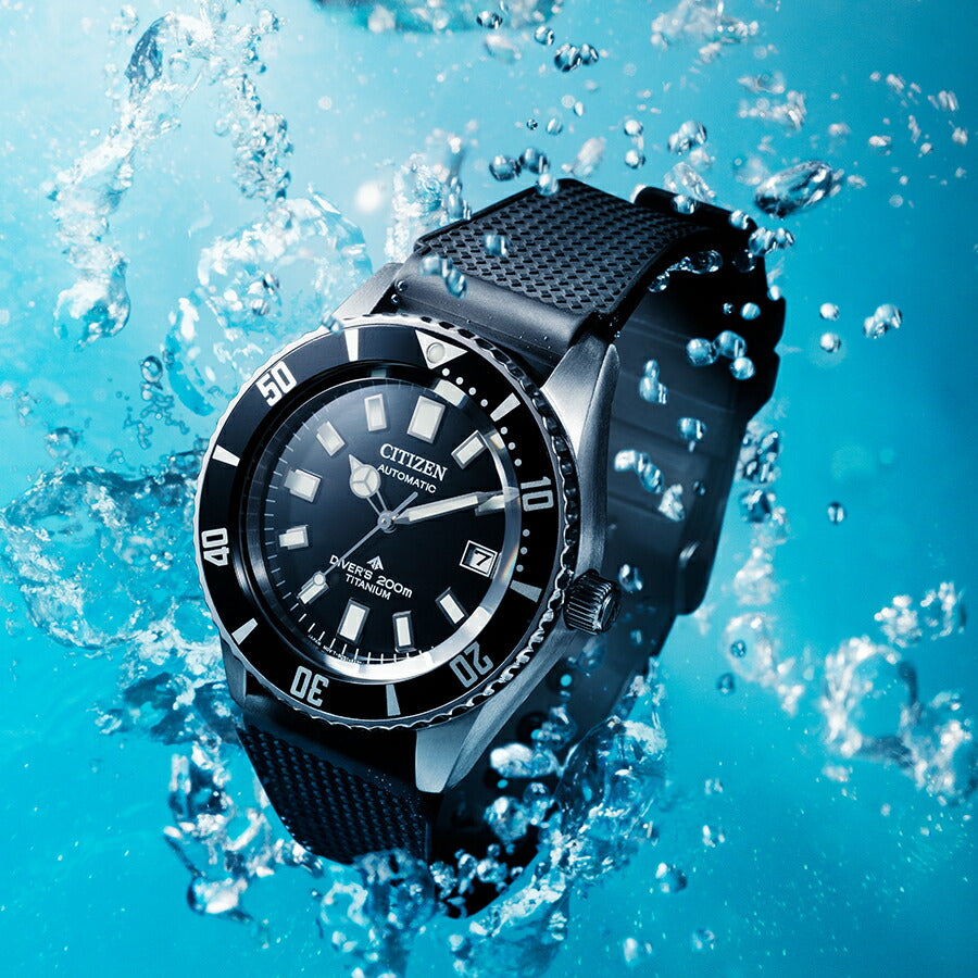 シチズン プロマスター マリンシリーズ フジツボダイバー NB6021-17E