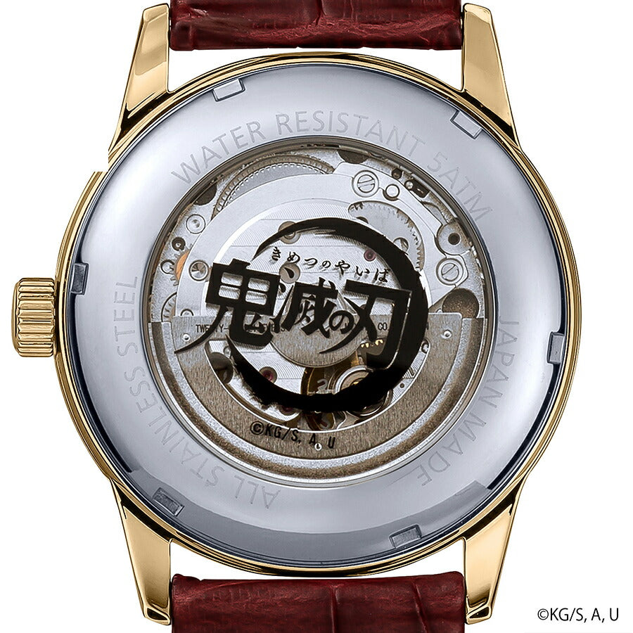 ギャラック S-MEISTER 鬼滅の刃 コラボレーションモデル 我妻善逸 SMS