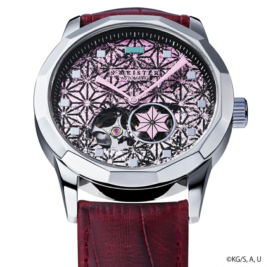 ギャラック S-MEISTER 鬼滅の刃 コラボレーションモデル 竈門禰豆子