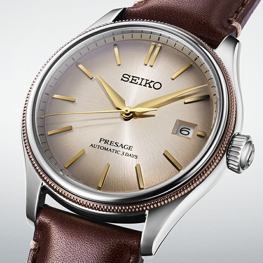 セイコー プレザージュ クラシックシリーズ アップサイクルレザー