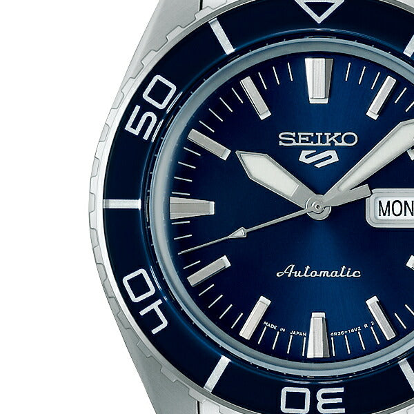 セイコー 5スポーツ SKX スーツ スタイル SNZH SBSA259 メンズ