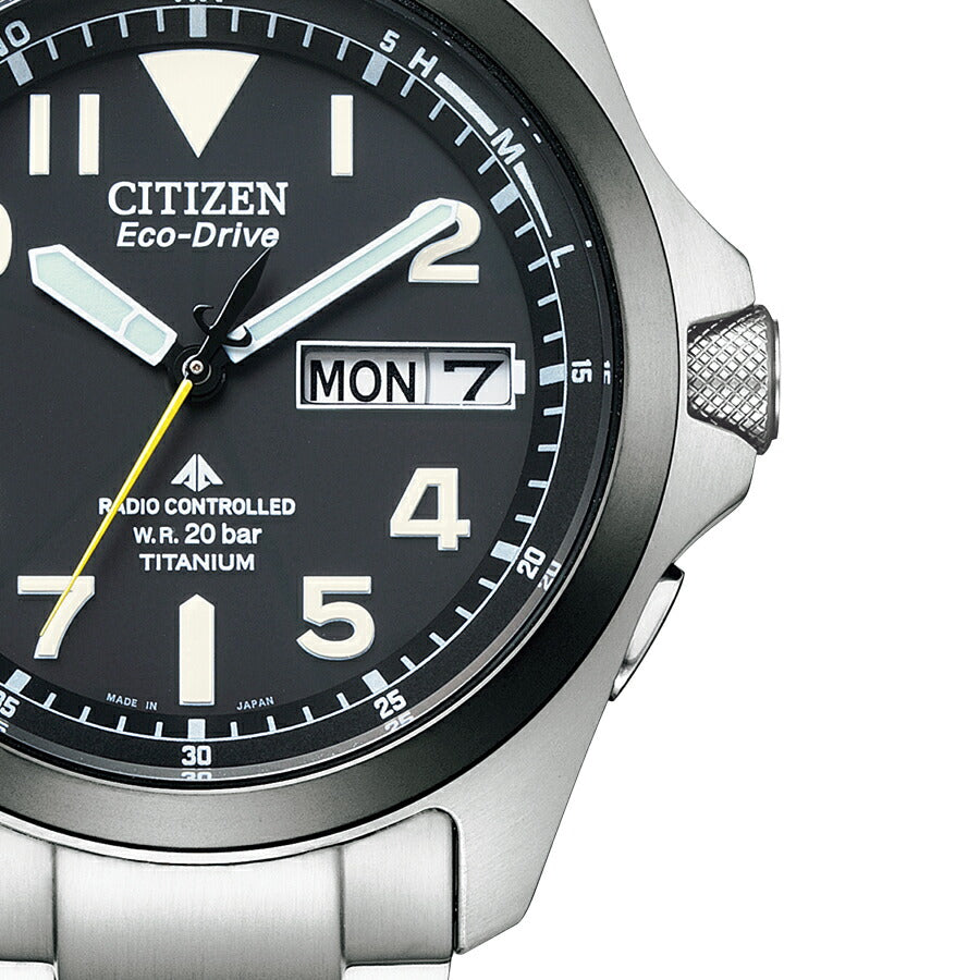 シチズン プロマスター ランドシリーズ PMD56-2952 メンズ ソーラー