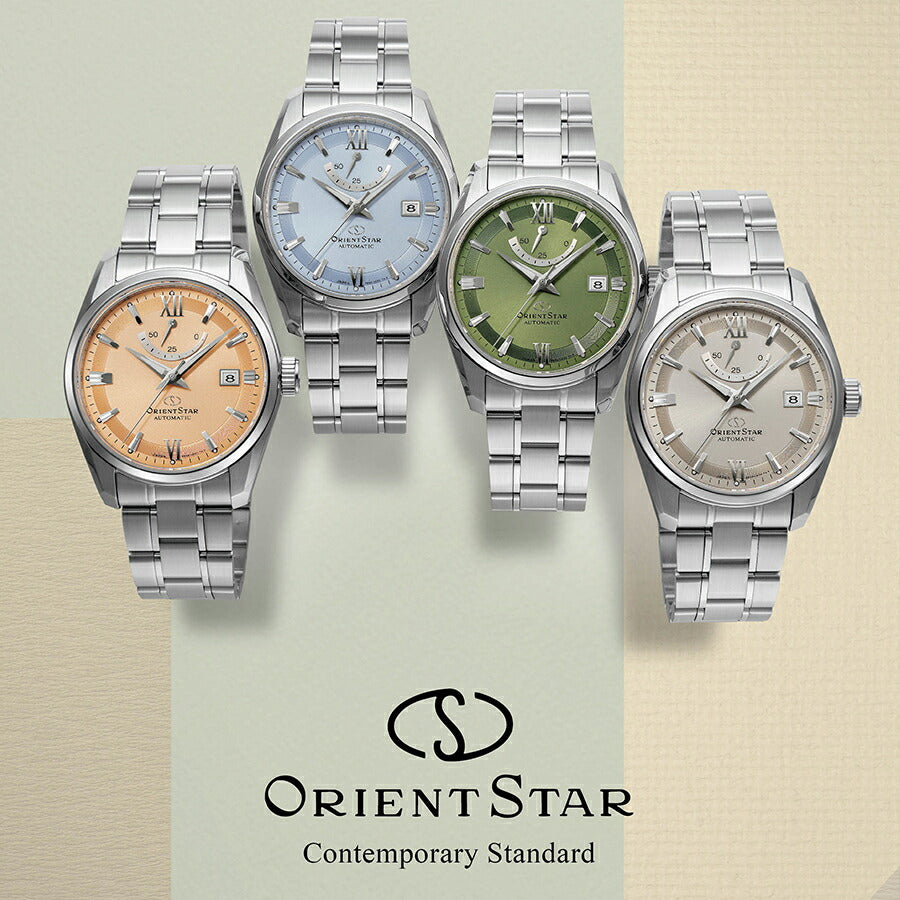 オリエントスター コンテンポラリー スタンダード アースカラー