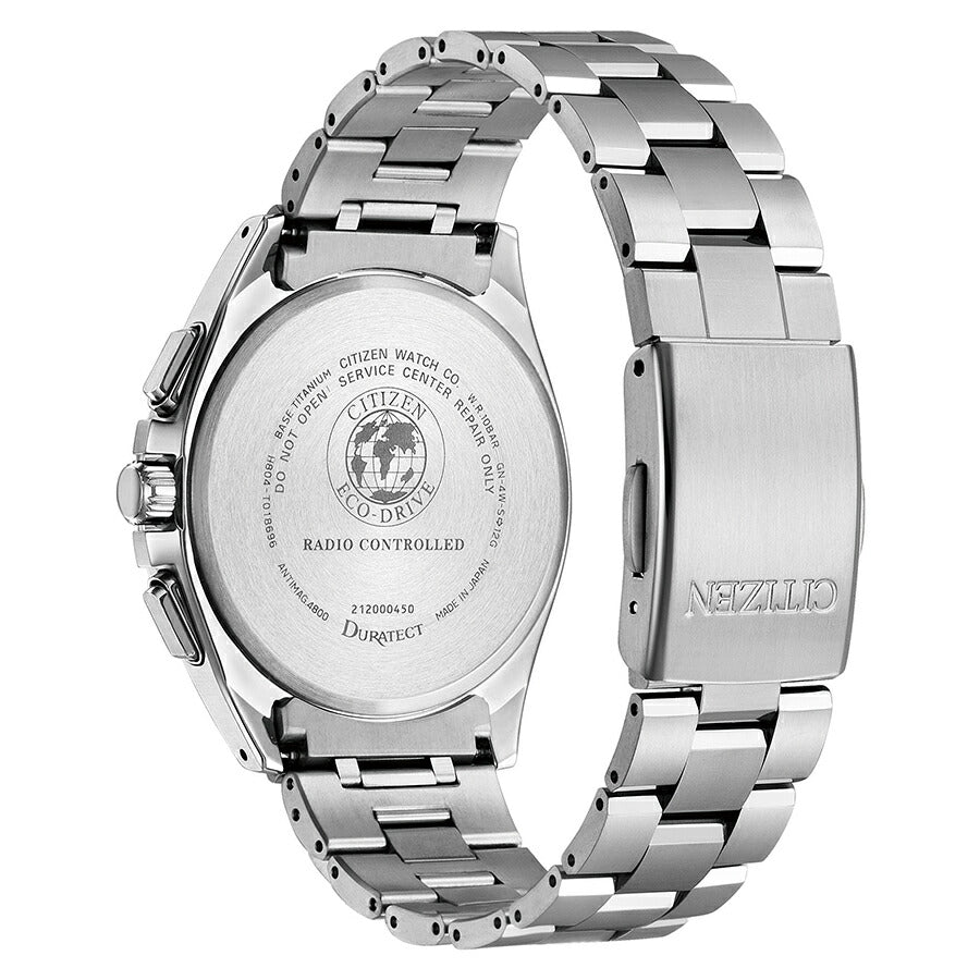 シチズン アテッサ クロノグラフ ワールドタイム搭載モデル AT8040-57E