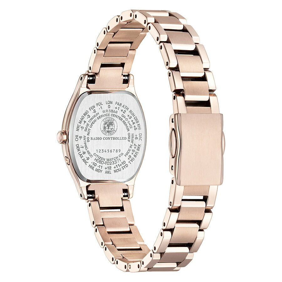 シチズン クロスシー ベーシックコレクション サクラピンク ES9354-69A