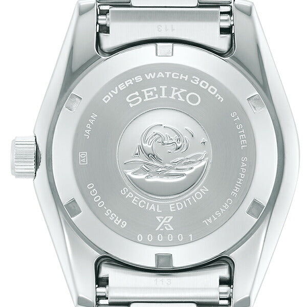 セイコー プロスペックス メカニカルダイバーズ 1965 ヘリテージ SEIKO