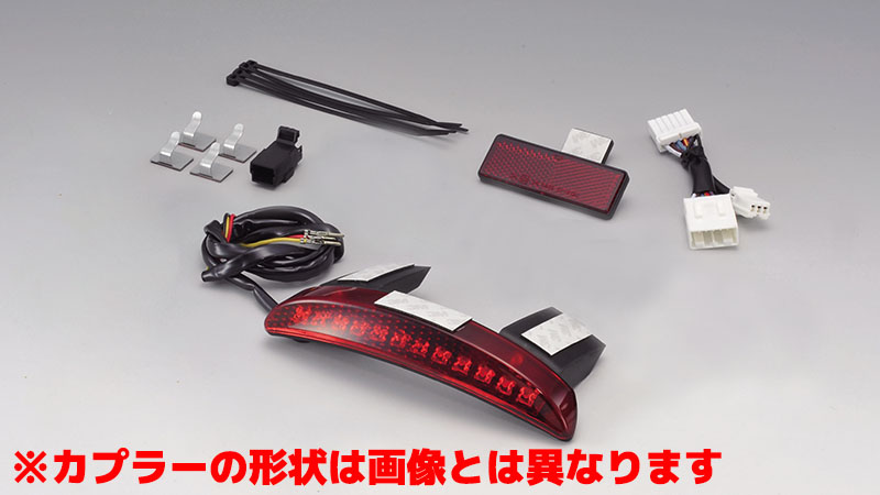 テールランプキット LEDスリム レッドレンズ XL1200X/V/N・ XL883N 14